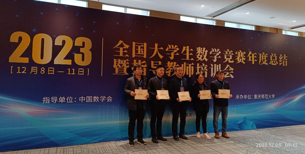 第2页-4.PNG 第2页-4.PNG