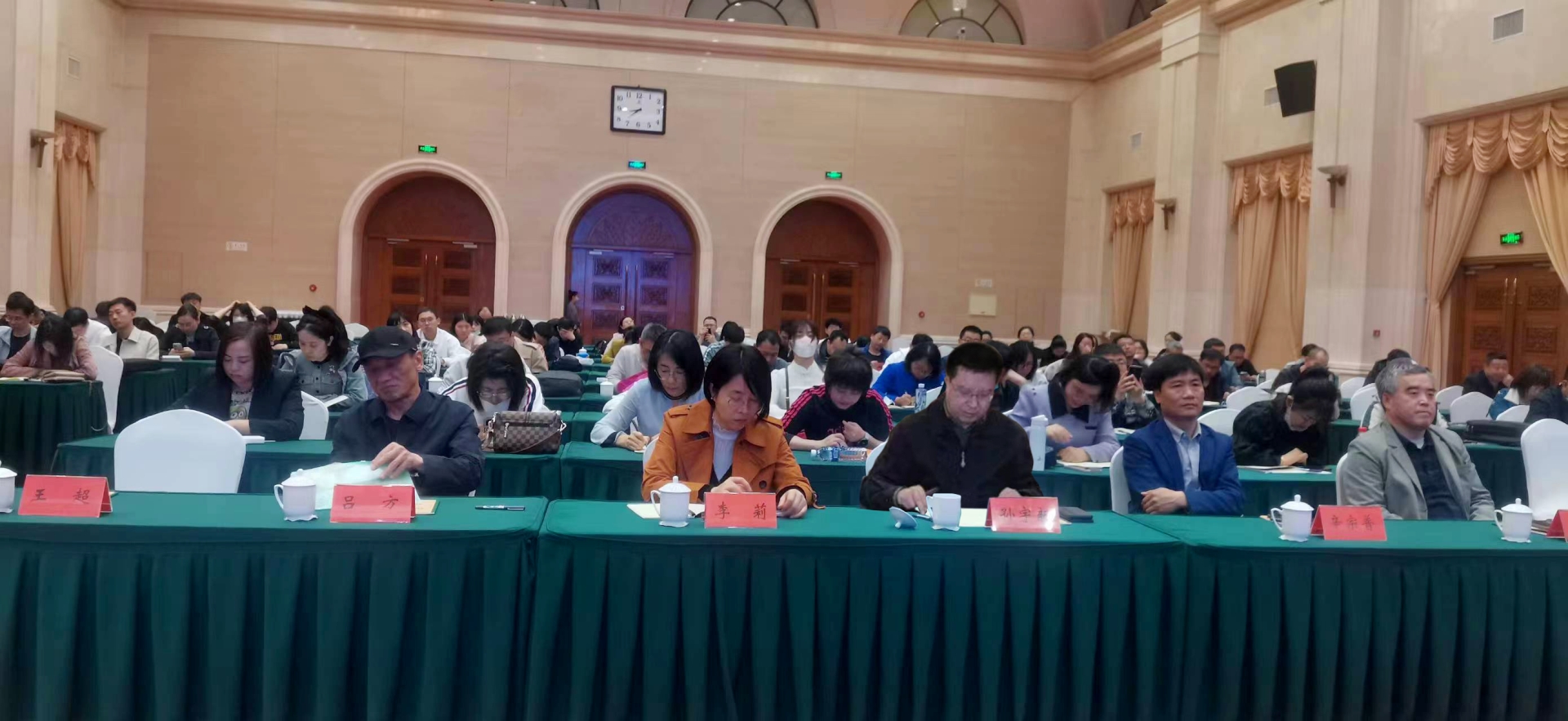 辽宁省数学学科特长培养经验交流研讨会