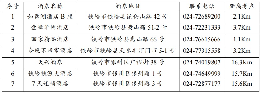 新建 BMP 图像.jpg