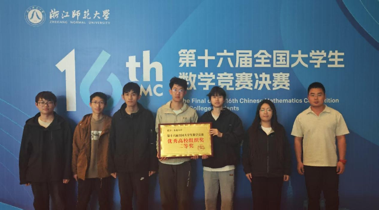 图片4.png