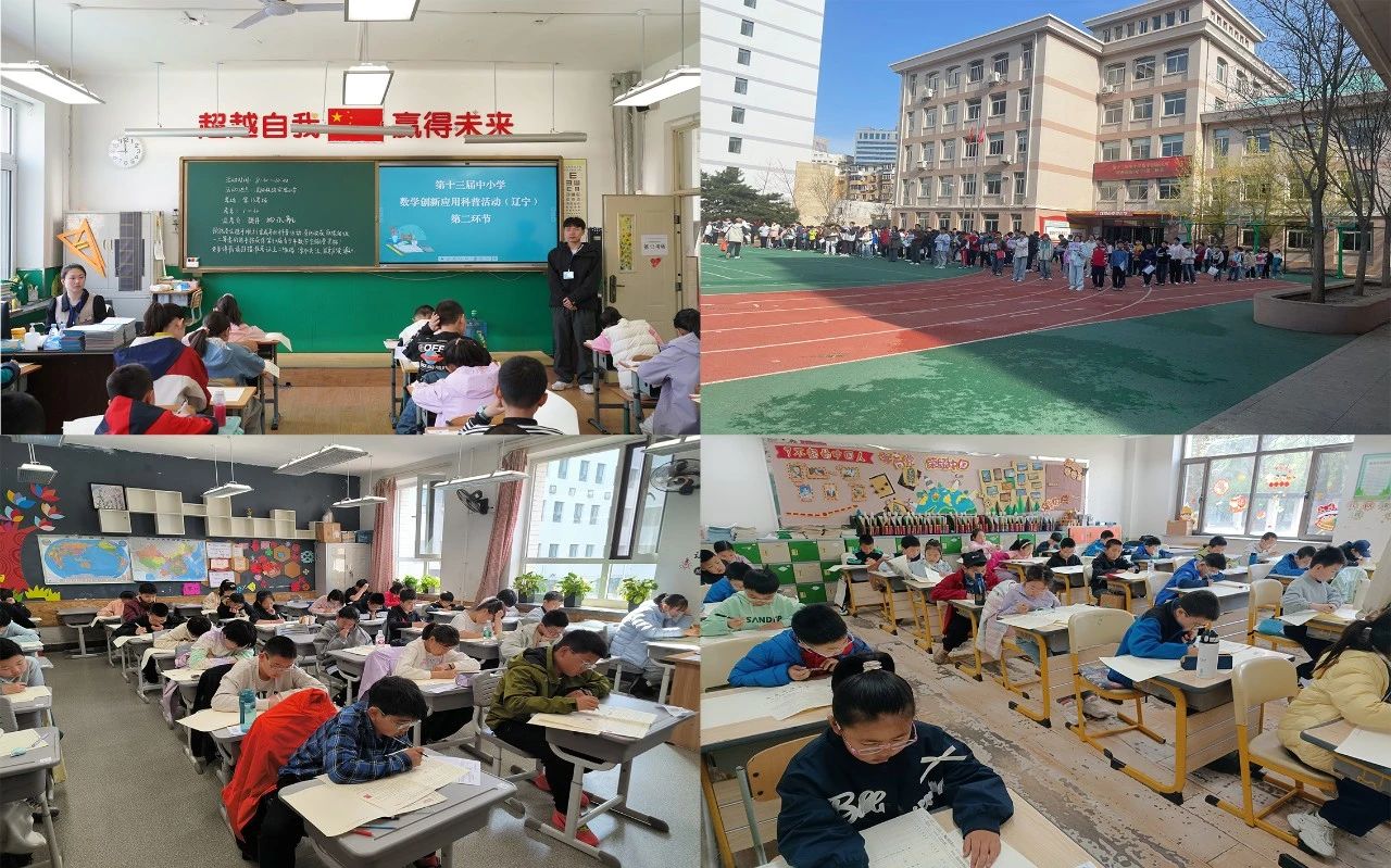 微信图片_20250427131159.jpg