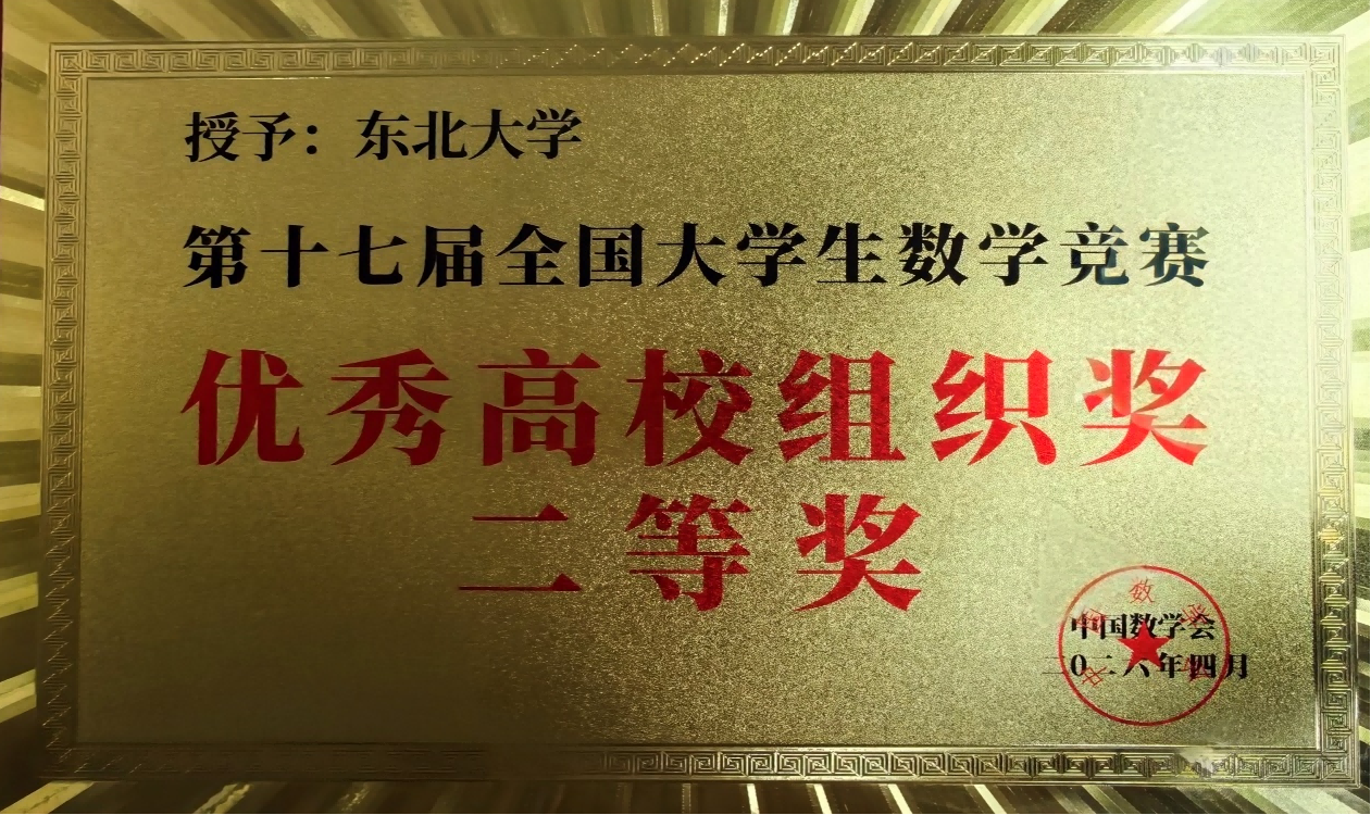 图片1-3.png